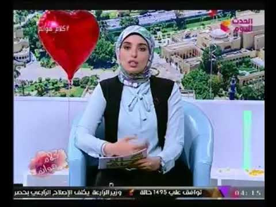 كلام هوانم مع عبير الشيخ |لقاء مع رئيس هيئة موانئ البحر الاحمر حول تطوير موانئ المنطقه 4-11-2017