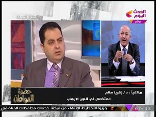 خبير أمني يفضح خطة قطر وتركيا لنقل الإرهابيين المرتزقة إلى ليبيا