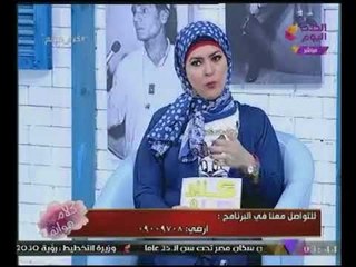 "إستشارية تربية خاصة وتعلم" تقدم نصيحة #للامهات للتاكد من وجود "صعوبة" فى تعلم أطفالهم