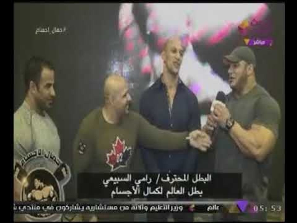 حصريا| "أشرف الحوفي" يحاور أبطال مصر "البيج رامى وكرم جابر وأنور سيف وأحمد الوردانى"