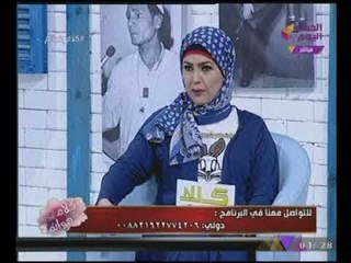 كلام هوانم مع عبير الشيخ ومنال عبداللطيف|لقاء مع الداعية "وحيد أبوالفضل" عن إختلاف الفقهاء 6-11-2017