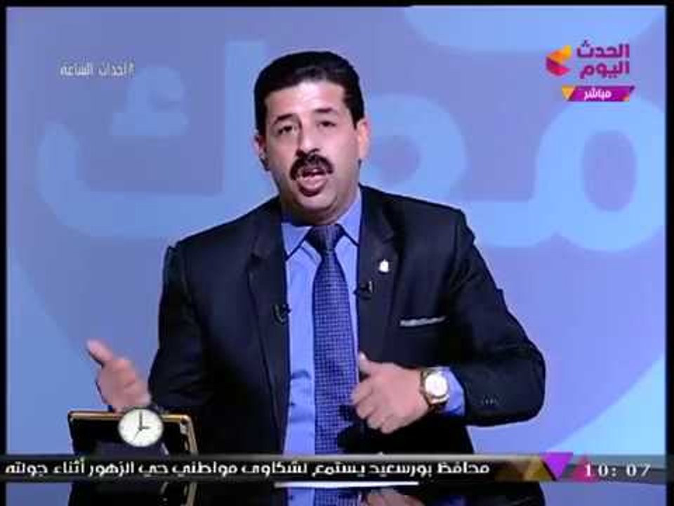 #مذيع_الحدث يصفع كتائب الإخوان: سنقف ضد محاولاتكم للاستقطاب الماسوني العالمي