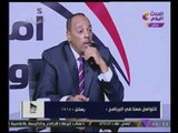 أمن وامان مع زين العابدين خليفه| لقاء مع المستشار 