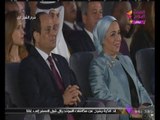 الرئيس السيسي وقرينته يفتتحان منتدي شباب العالم بشرم الشيخ