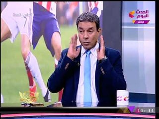 الناقد الرياضي "صبحي عبد السلام" ساخرا: "كوبر" يعتمد على خطة "باصي لصلاح"