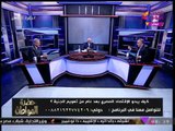 رئيس شعبة المستوردين يصدم 