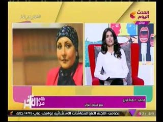كلام من الاخر مع ان صبري | لقاء مع د. مصطفي عبد العال حول أهمية المشاريع الصغيره 4-11-2017