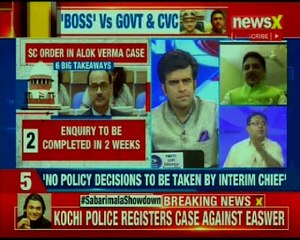 Supreme Court's order in Alok Verma case | Nation at 9