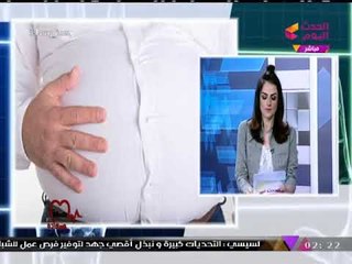 بتول علاء تعرض معلومات سريعة ومؤشرات الإصابة بـ"جرثومة المعدة"