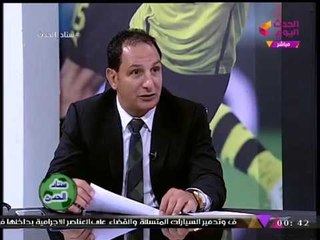 ك. عفت نصار يتعرض لموقف محرج عالهواء بسبب أسماء أندية القسم الثالث