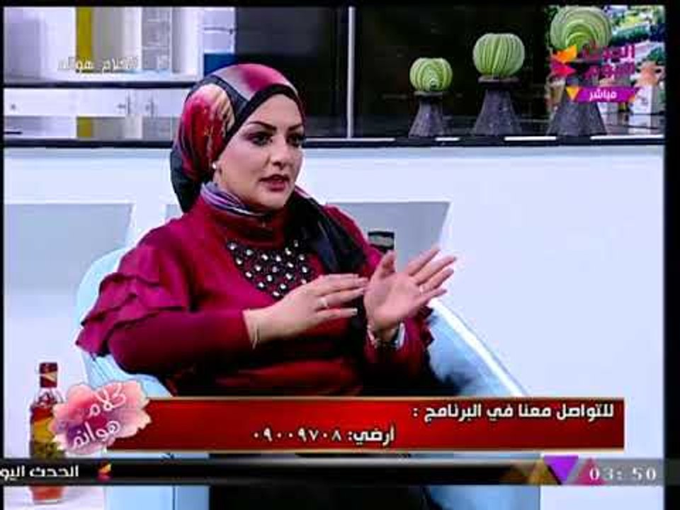كلام هوانم مع عبير الشيخ ومنال عبد اللطيف | لقاء مع د. سالي صفوت عن الحفاظ على البشرة 7-11-2017