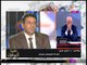 باحث سياسي يمني لـ"حضرة المواطن": مطامع "المشروع الإيراني" في اليمن "تحطمت"