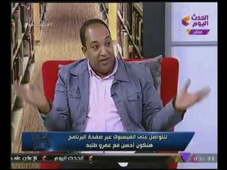 "أخصائى تراث بمكتبة الاسكندرية" يكشف سبب غير متوقع من أسباب تخلى المجتمع عن #القيم_الاخلاقية