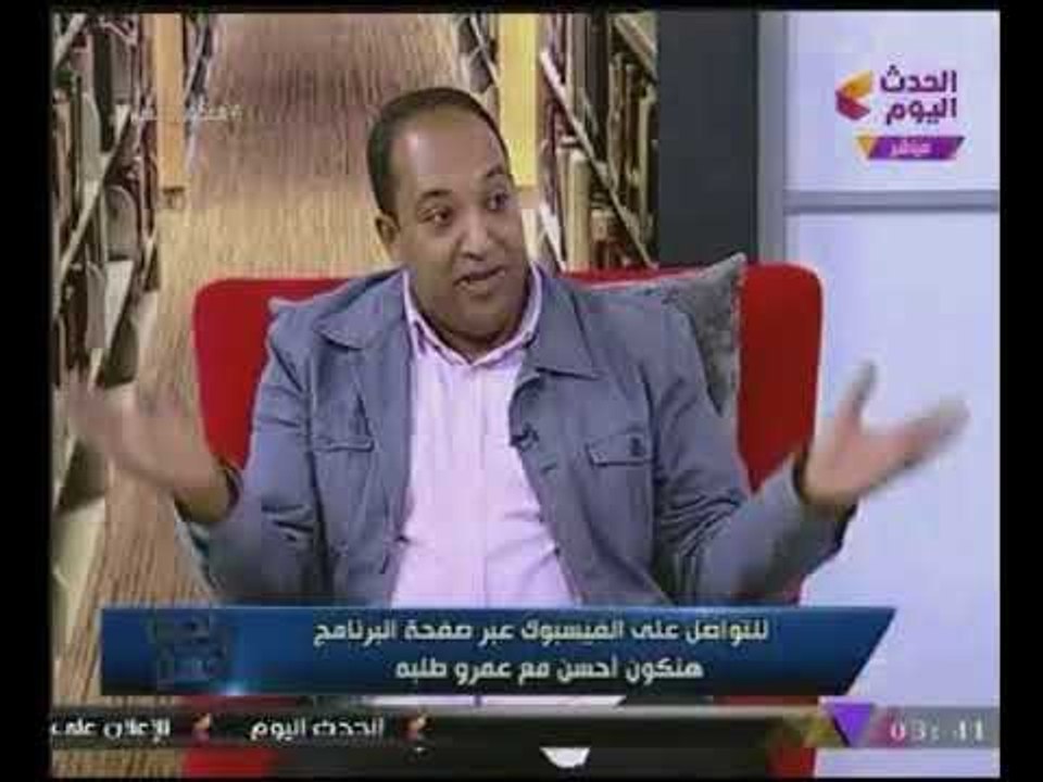"أخصائى تراث بمكتبة الاسكندرية" يكشف سبب غير متوقع من أسباب تخلى المجتمع عن #القيم_الاخلاقية