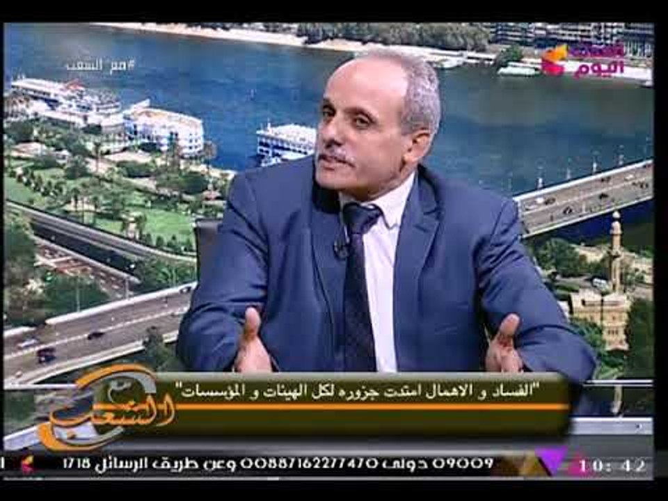 مساعد حماة الوطن يقدم خطة القضاء على الفساد بالمؤسسات: "الضرب بيد من حديد"