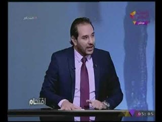 اقتحام مع محمد مصطفي| نقاش ساخن بين داعية سلفي ومعالج روحاني عن "الدجل والشعوذة" 1-11-2017