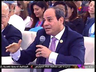 الرئيس السيسي في رسالة شديدة اللهجة عن عدم توريث المرأة: "الكلام ده هيتغير"
