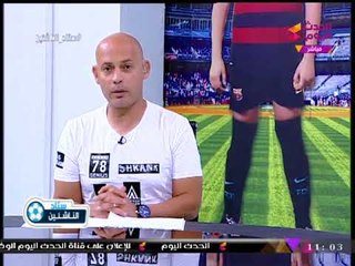 ك. سعيد لطفي: الأهلي تعرض لظلم تحكيمي وضياع البطولة من مباراة الذهاب