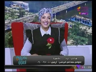 متصل يصدم مذيعة #الحدث وضيفتها "الرجالة بتعانى بسببكم" شاهد الرد