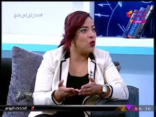باحثة في علاقات دولية تفتح النار على الدواعش: "طالعين من مصحات نفسية وعندهم ميول شاذة"