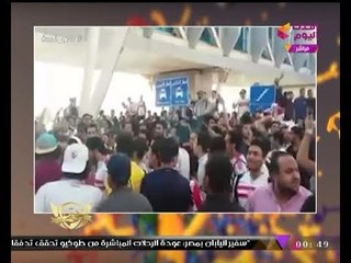 بالفيديو| مشاهد أسطورية لاستقبال "كوماندوز" الزمالك بعد الفوز باللقب الإفريقي