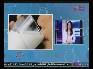 مذيعة #الحدث تقدم للمشاهدين معلومات ونصائح صحية للوقاية من #خشونة_المفاصل
