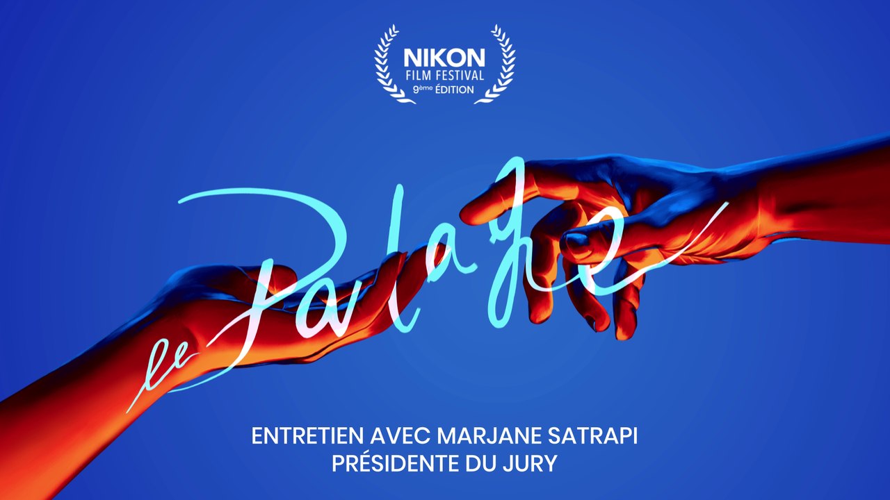 Interview Marjane Satrapi - Nikon Film Festival