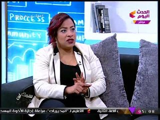 باحثة في علاقات دولية عن "الفتاوي الشاذة": "إسرائيليات لا علاقة لها بالدين"