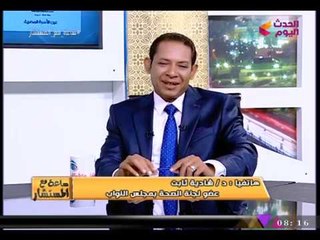 حصريا| عضو صحة النواب تكشف موقفها الحاسم من مقترح قانون "رخصة الإنجاب"