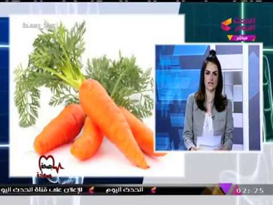 بصحة وسعادة مع ساندرا نشأت وبتول علاء| لقاء مع د. سمير ناروز سليمان عن "جرثومة المعدة" 7-11-2017