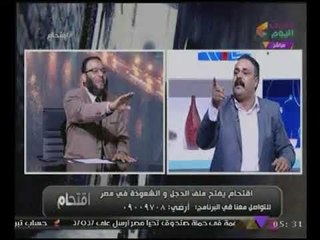 الداعية السلفى "وليد اسماعيل" يقسم على الهواء "دا دجال مشعوذ"#شاهد رد فعل معالج روحانى ياسر إبراهيم