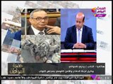 بالفيديو| شاهد كيف تم استهداف موقع اختباء إرهابي الواحات وتحرير 