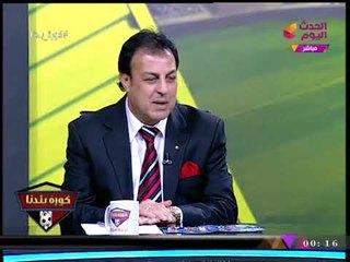 سيد جوهر عن ترشحه لرئاسة الترسانة: استجابة لرغبة الجماهير