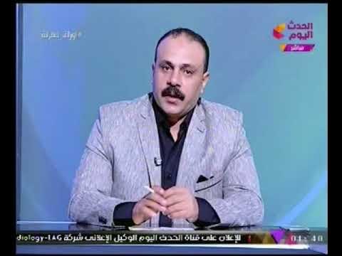 مذيع الحدث يطالب الداخليه بفرض هيبة القضاء المصري ومنع زيارة السفير الاسرائيلي لـ أبو حصيره