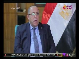 حصرياً.. رئيس هيئة موانئ البحر الاحمر يعلن تدشين "محمد بن سلمان" لمنطقه اقتصاديه بشرم الشيخ