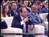 بالفيديو| شاهد كيف رد الرئيس السيسي على إمكانية تعيين 