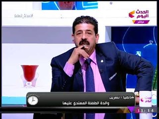 أحداث الساعة مع هاني الهواري| لقاء مع الخبير التربوي "رأفت عمران" عن مستقبل التعليم 10-11-2017