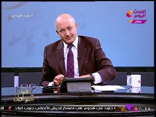 سيد علي يفضح "الخطة الشيطانية" لتوريط السعودية في حرب مع لبنان