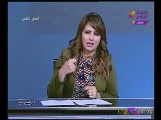 مع الناس مع بسمة إبراهيم| لقاء مع ضحية الاغتصاب الجماعى  4-11-2017