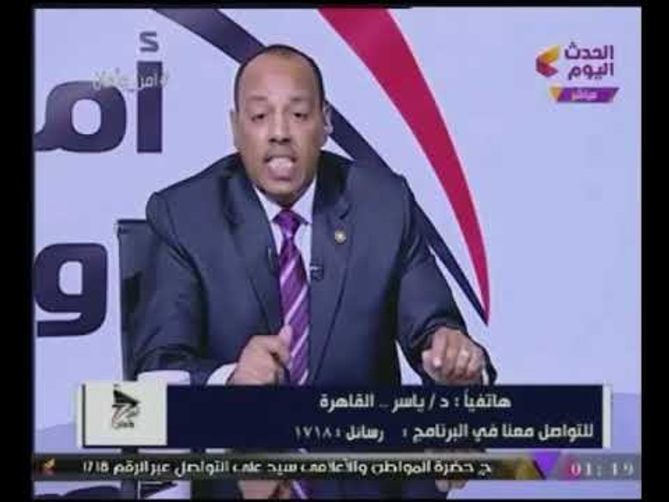 متصل "لأمن وأمان" يفضح إحدى الادارات التعليمية "شاهد" رد مذيع #الحدث النارى