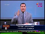 عبد الناصر زيدان يفتح النار ويحذر اللجنة الأولمبية من التلاعب بأوراق العتال لاستبعاده