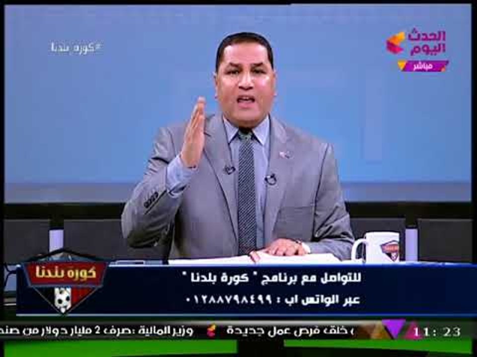 عبد الناصر زيدان يفتح النار ويحذر اللجنة الأولمبية من التلاعب بأوراق العتال لاستبعاده