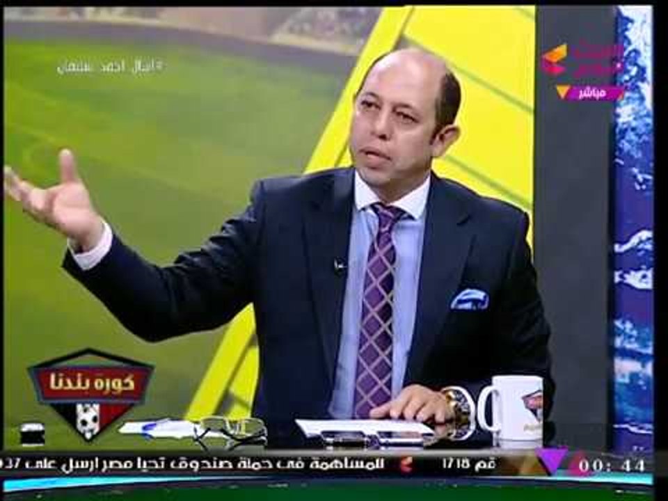 حصريا| بالفيديو.... رد "أحمد سليمان" على ظهور "ممدوح عباس" في مؤتمر قائمته الانتخابية