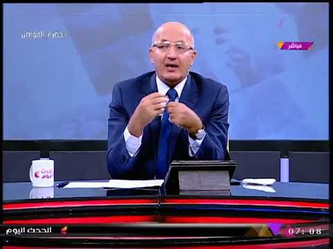 تعليق ناري من سيد على عن الجلسة الافتتاحية لمنتدي شباب العالم