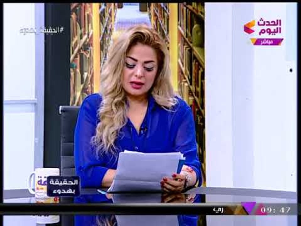 #مذيعة_الحدث تشن هجوما شرسا على الصحة بسبب قوائم انتظار المرضي