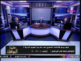 نقاش حاد بين رئيس شعبة المستوردين وخبير اقتصادي بسبب قرض صندوق النقد!