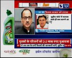 Top news making headlines today | देशभर से जुड़ी आज की बड़ी खबरें | नहले पे दहला