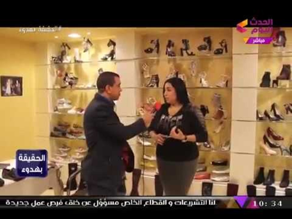 كاميرا الحدث اليوم ترصد مراحل تصنيع الأحذية داخل مصنع "أبو الخير للأحذية والجلود"