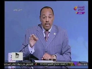 تعليق نارى من مذيع #الحدث على "منتدى شباب العالم" ضربة معلم من #السيسي
