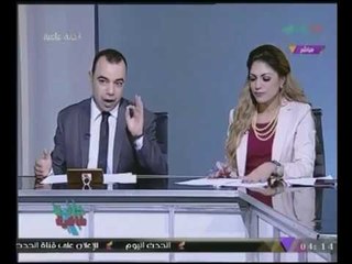 مذيع #الحدث يطالب مصر بالتدخل العسكرى مع #السعودية لضرب "إيران ولبنان"